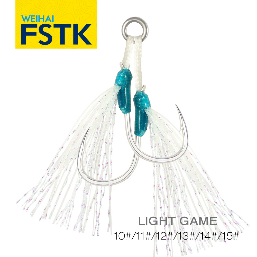 Jigger Double Sided - 웨이하이 FSTK 메탈 지그 어시스트 훅