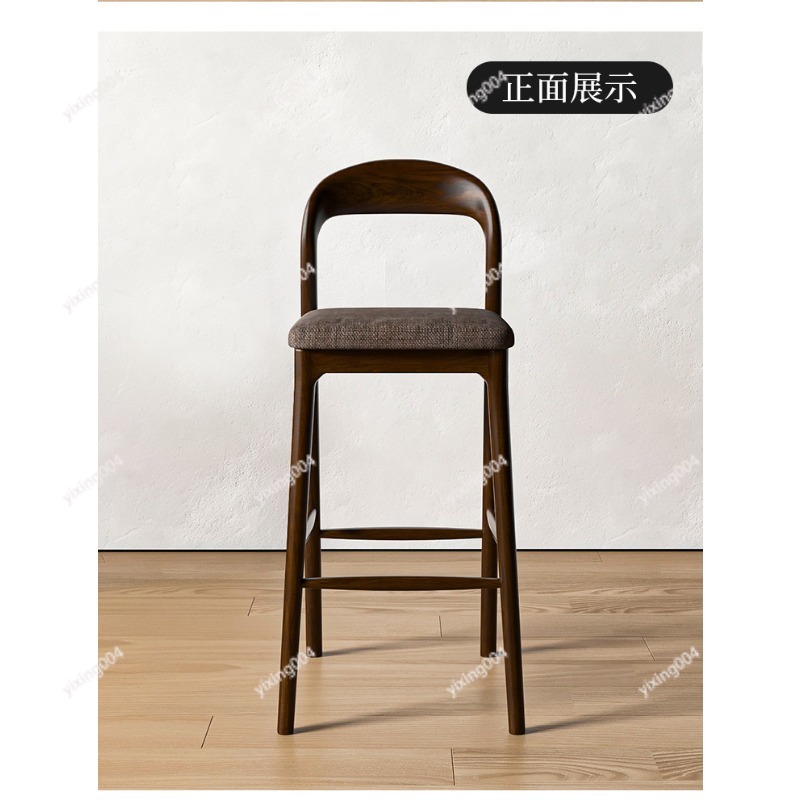 Home Bar Stools - 북유럽 스타일 원목 바 스툴, 모던