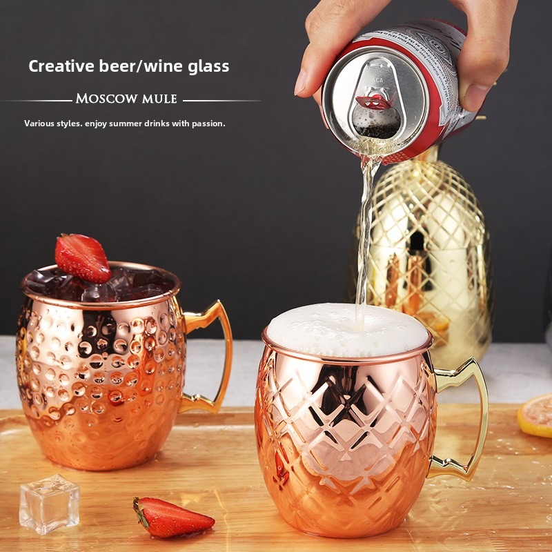 해머 스테인리스 스틸 뮬 머그, 구리 도금 칵테일 머그 - Mule Copper Mug 리뷰 및 가격